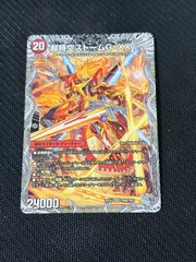 2026年最新】超覚醒ラストストームXXの人気アイテム - メルカリ