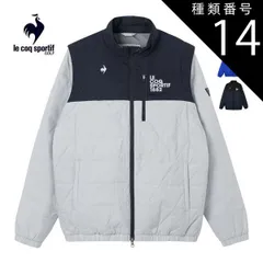 種類14：BL00(ブルー)/M ルコックスポルティフ ゴルフ ヒートナビ 袖ディタッチャブル 2WAY フルジップ 中綿 ブルゾン ウェア メンズ 2025年秋冬モデル S-3L LG5FWB50M