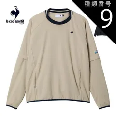 種類9：NV00(ネイビー)/L ルコックスポルティフ ゴルフ プルオーバー 2WAY クルーネック ブルゾン ウェア メンズ 2025年秋冬モデル M-3L LG5FWB03M