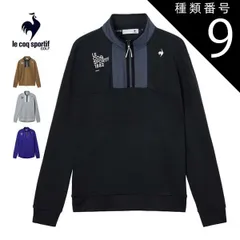 種類9：BL00(ブルー)/L ルコックスポルティフ ゴルフ セーターライク ハーフジップ スウェット ウェア メンズ 2025年秋冬モデル M-3L LG5FSW01M ◇のサムネイル