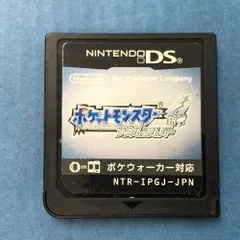 2026年最新】ソウルシルバー ソフトのみの人気アイテム - メルカリ