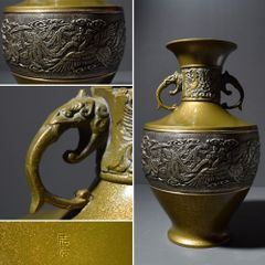 希少・重厚】唐金 花瓶 双耳 饕餮文 紋章入 飾壷 鋳銅 華道具 骨董 古