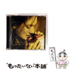 中古】 追われ者 こうしてボクは上場企業社長の座を追い落とされた