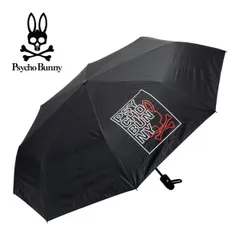 サイコバニー 晴雨兼用 折り畳み ワンタッチタイプ ゴルフアンブレラ PBMG5FEXのサムネイル