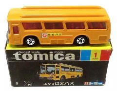 2559)トミカ 黒箱 日本製 ふそう はとバス - メルカリ