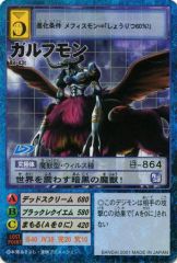 Item thumbnail for item 0a421eb5-b5cc-4a86-a483-2e0d4f252f5b