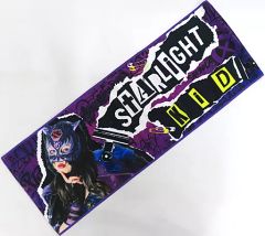 STAR WARS 手ぬぐい グローグー タオル 扇子 夏を乗り切ろうセット