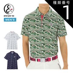 and per se アンパスィ 半袖 ポロシャツ ストライプ 総柄 ネイビー系
