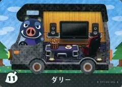 【中古】どうぶつの森amiiboカード 11：ダリー