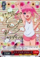 ユニオンアリーナTOLOVEる SR 星2サイン ナナ - メルカリ