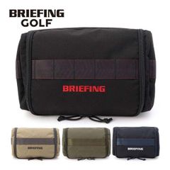 BRIEFING キルティングブランケット カーキ - メルカリ