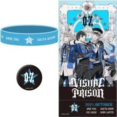 【中古】雑貨 O★Z シリコンバンド＆缶バッジ＆カードセット 「ヴィジュアルプリズン」