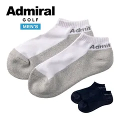 アドミラルゴルフ 和紙 ショートソックス ウェア メンズ ADMB6A05