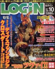 Item thumbnail for item 71433f55-031e-4dc1-bc4f-e6ffd0436928