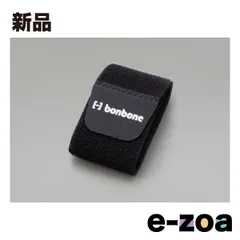 DAYTONA  デイトナ サポーター ワンタッチフリーサポーター D69512 (2203029)