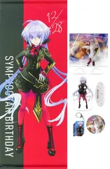【中古】グッズセット 雪音クリス 2023.12.28 ver. シンフォギアバースデー 記念グッズセット 「戦姫絶唱シンフォギアXV」 ホビーストック限定