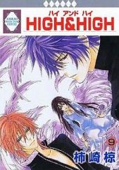 Item thumbnail for item 28f6f606-0677-4e0f-94a3-63fb32277318