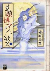 Item thumbnail for item f50e5a31-991c-4d65-a859-6fe0bce33597