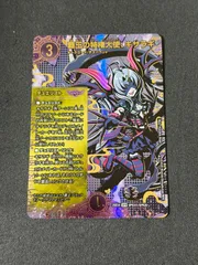 2026年最新】遊戯王 キサラの人気アイテム - メルカリ