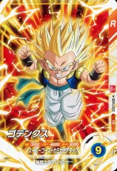 【中古】ﾄﾞﾗｺﾞﾝﾎﾞｰﾙｽｰﾊﾟｰﾀﾞｲﾊﾞｰｽﾞ SDVPJ-022[PR]：ゴテンクス