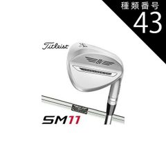 激レア‼️奇跡の新品 ナイキ エンゲージ ウェッジ 58度 TOESWEEP