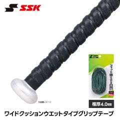 Item thumbnail for item 24def7cf-bcbd-4739-b2bc-71f078606482