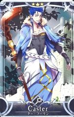 Fate/Grand Order Arcade クー・フーリン（キャスター） - メルカリ