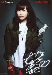 2026年最新】田所あずさの人気アイテム - メルカリ