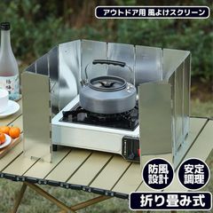 Item thumbnail for item 06f93080-c23c-42d8-a617-b1790cda4567