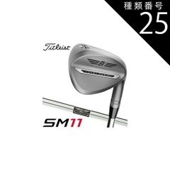 ボーケイ SM11 50度、56度 2本セット 右用 Titleist - メルカリ