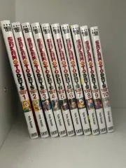 サカモトデイズ 単行本( 1 - 10 巻)