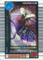 2026年最新】ムシキング スーパーキングトルネードスローの人気