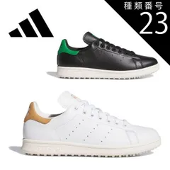 種類23：ブラック/グリーン/26.5cm アディダス スタンスミス ゴルフ フルグレインレザー スパイクレス ゴルフシューズ ユニセックス NNO27