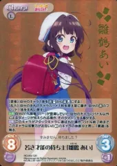 2026年最新】りゅうおうのおしごと chaosの人気アイテム - メルカリ