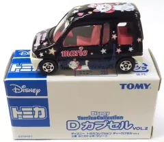 ディズニートミカコレクション Dカプセル Vol.2 2026年最新】トミカ Dカプセル VOL.2の人気アイテム - メルカリ