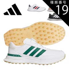 種類19：ホワイト/グリーン/ガム/25.5cm アディダス S2G 26 ボア スパイクレス ゴルフシューズ メンズ OPJ92