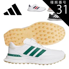 種類31：ホワイト/グリーン/ガム/27.0cm アディダス S2G 26 ボア スパイクレス ゴルフシューズ メンズ OPJ92
