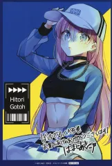 【中古】キャラカード 後藤ひとり(カラー) 共通イラストカード 「コミックス ぼっち・ざ・ろっく! 第4巻」 対象店舗購入特典