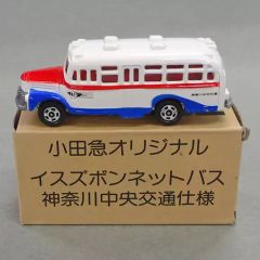 非売品・新品】トミカ エクソンモービル シナジーカード デビュー記念