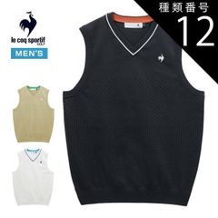 美品⭐️サイコバニー ニットベスト Vネック ビッグロゴ ゴルフ L 紺