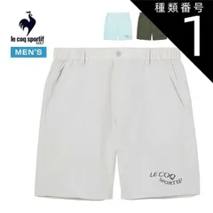 種類1：BK00(ブラック)/LL ルコックスポルティフ ゴルフ サンスクリーンNIR サッカーストライプ ショートパンツ ウェア メンズ 2026年春夏モデル M-3L LG6SHP02M