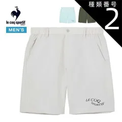 種類2：GY00(グレー）/LL ルコックスポルティフ ゴルフ サンスクリーンNIR サッカーストライプ ショートパンツ ウェア メンズ 2026年春夏モデル M-3L LG6SHP02M