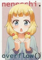 [중고] 남성향 일반 동인지 ≪NEW GAME!≫ nenecchi.overflow / 롯토 / 로토 스타지오