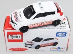 中古】トミカ 1/64 日産 ジューク 筑波サーキット セーフティーカー