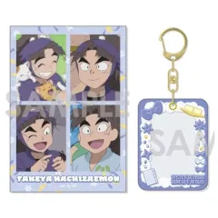 【中古】グッズセット 8.竹谷八左ヱ門 ミニケース＆カードセット 「忍たま乱太郎」