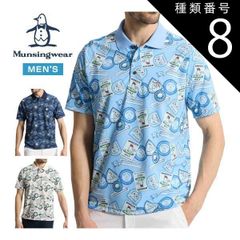 定価約3万】ムータマリン ゴルフ ヘムリブ ポロシャツ スクリブルロゴ