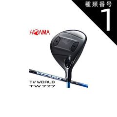 純鉄ウェッジ 未使用品 KM701 50度+56度 モーダスWEDGE105 - メルカリ