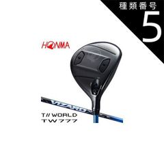 3W 5W セットTW777 フェアウェイウッド VIZARD BLUE60 S - メルカリ