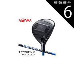 美品】本間ゴルフ TW777 360 Ti DRIVER シャフトBLUE5S - メルカリ