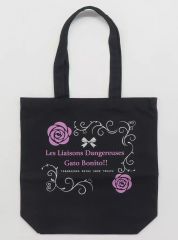 Item thumbnail for item 5cde45b2-c217-4786-a5b2-6c9a9caa1c25